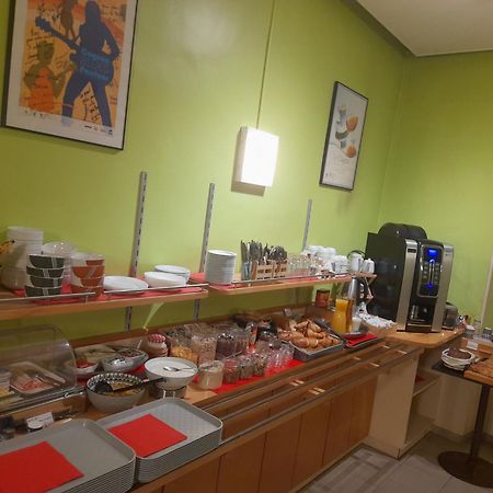 Logis Hotel La Residence, Cognac Centre Экстерьер фото